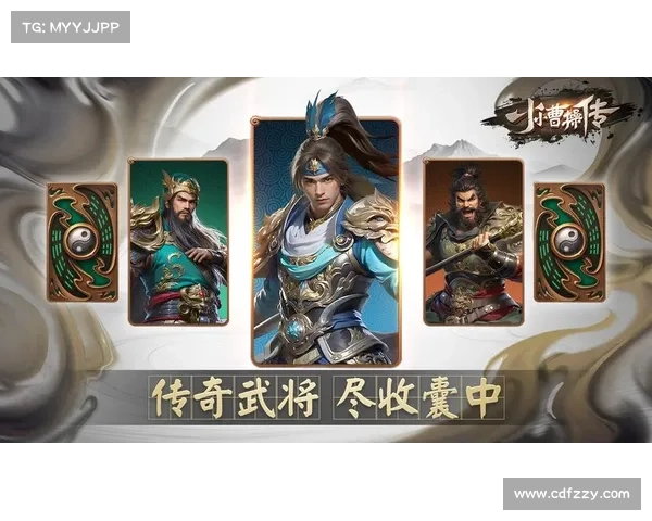 曹操传:敌方挡路,智谋高难度 曹操传:敌方挡路,智谋高难度
