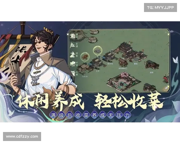 汉家江湖:单机游戏新篇 汉家江湖:单机游戏新篇