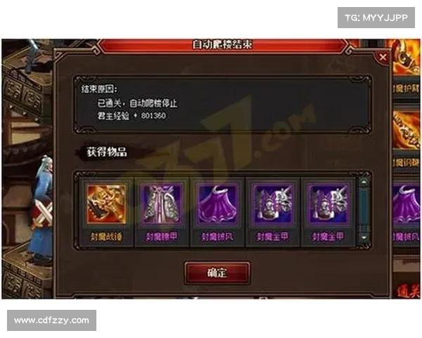 热血三国3:快速升级攻略大揭秘 热血三国3:快速升级攻略大揭秘