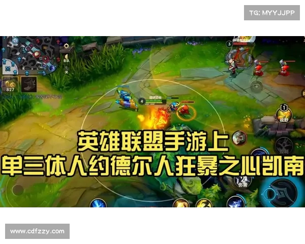 狂暴之心:战士之路,征服蛮荒 狂暴之心:战士之路,征服蛮荒