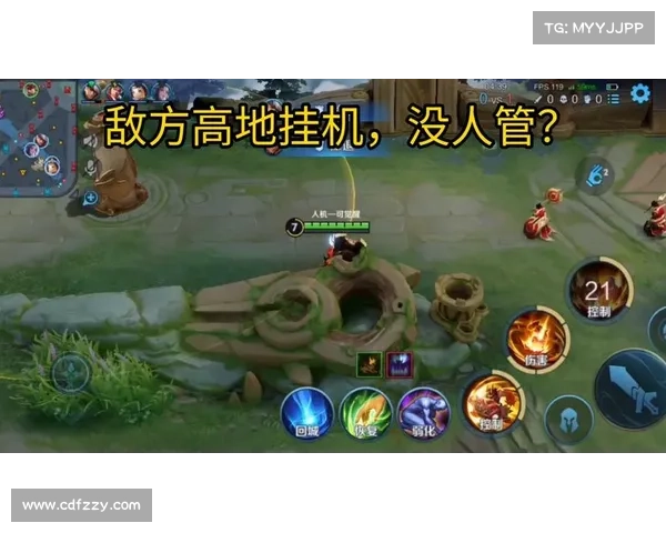 王者荣耀:单机玩法全攻略 王者荣耀:单机玩法全攻略
