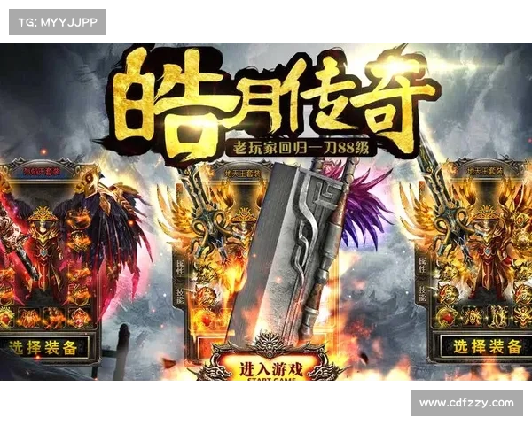 皓月屠龙秘策:制霸苍穹之巅 皓月屠龙秘策:制霸苍穹之巅