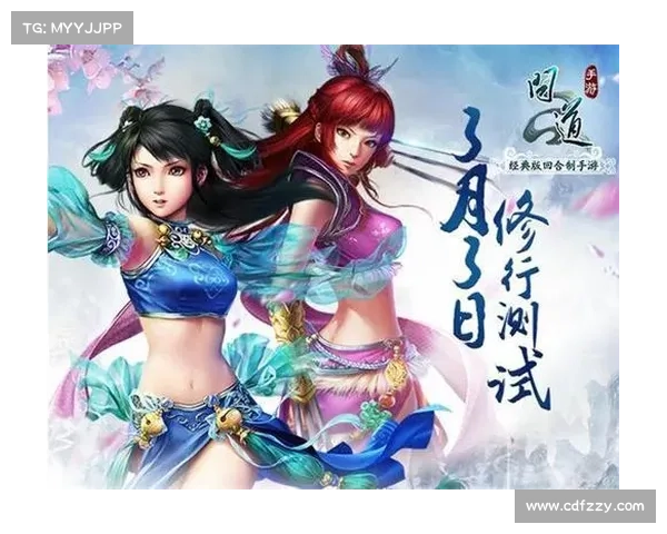 石魔问道——上古魔神的传承 石魔问道——上古魔神的传承