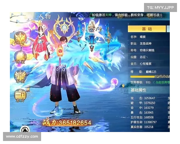 青云诀手游官网 青云诀手游官网