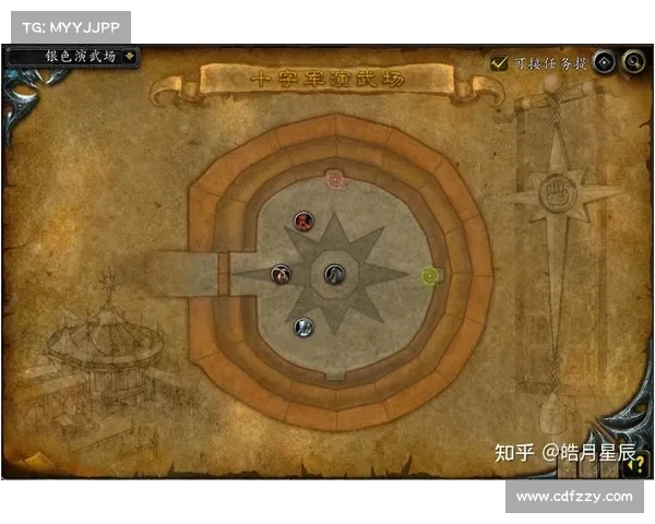 魔兽世界单机新玩法:传送物品增益 魔兽世界单机新玩法:传送物品增益