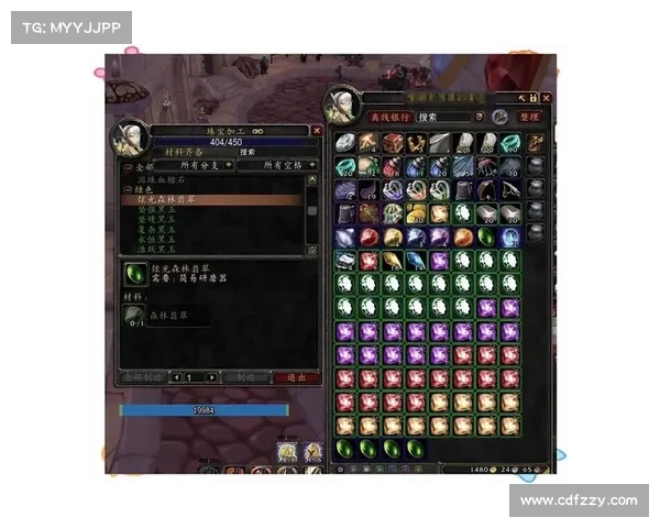 魔兽世界怀旧服护甲获取攻略 魔兽世界怀旧服护甲获取攻略